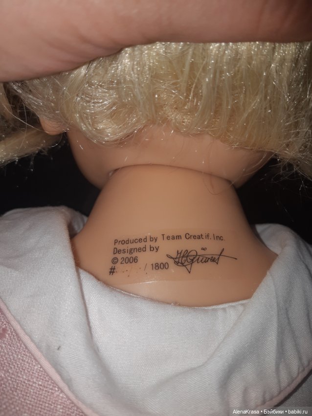 Ella (Элла), коллекция Heart & Soul, 2006 г., лимит 1800, рост 75 см (фото 10)