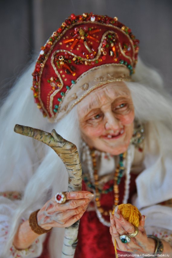 Баба Яга и путеводный клубочек (фото 5)