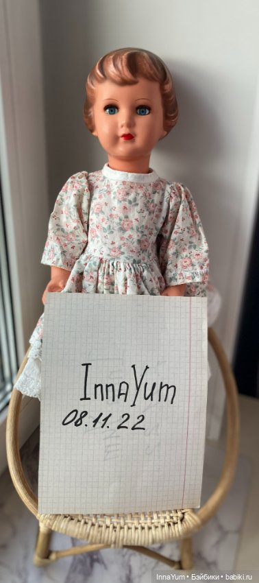 Черепашка Карин — Коллекционные куклы (фото 6)