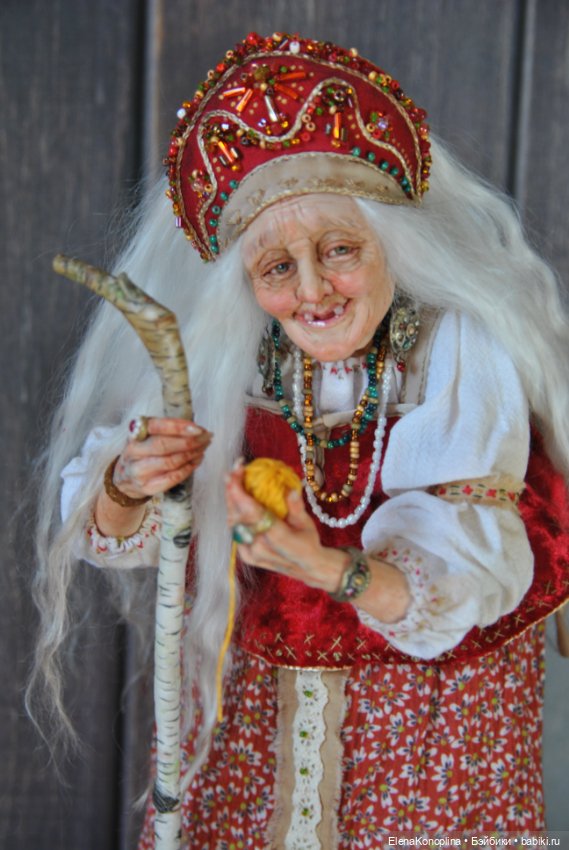 Баба Яга и путеводный клубочек (фото 2)