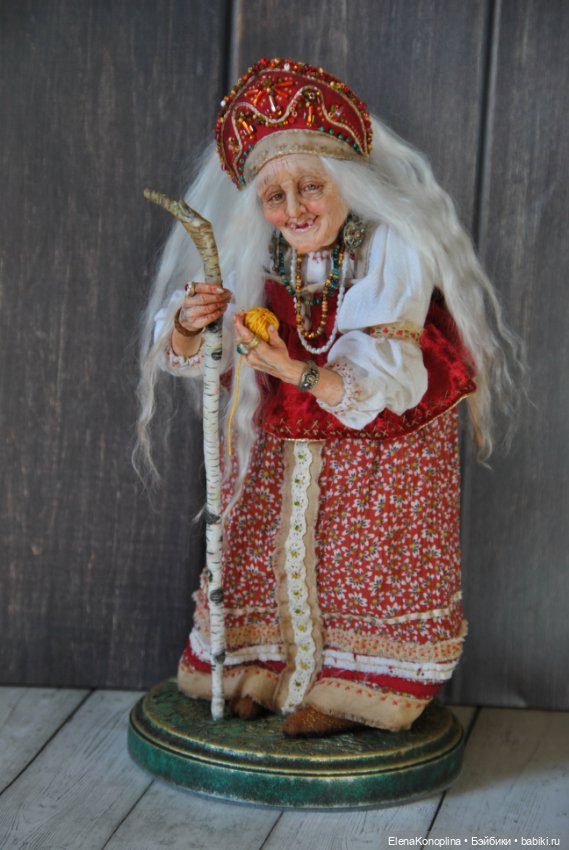 Баба Яга и путеводный клубочек (фото 3)