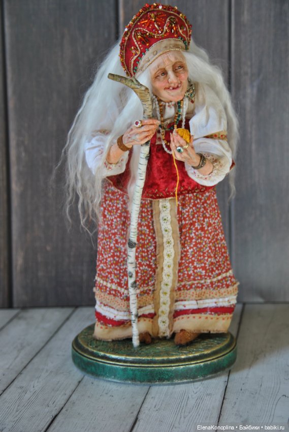 Баба Яга и путеводный клубочек (фото 6)