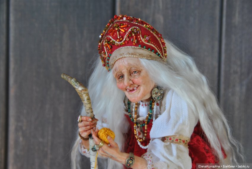 Баба Яга и путеводный клубочек