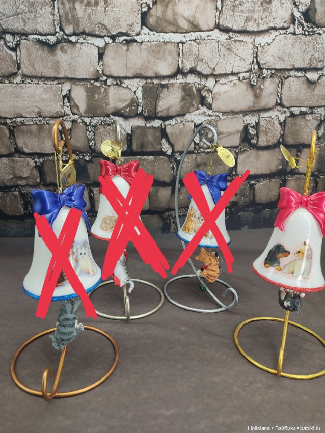 Ёлочные игрушки "Где праздник" от Bradford. Колокольчики. Цена за один