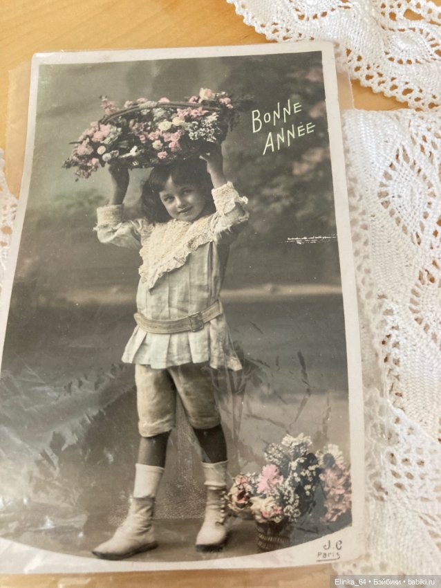 Фартушек кукольный винтаж, и другое. Цена снижена (фото 7)