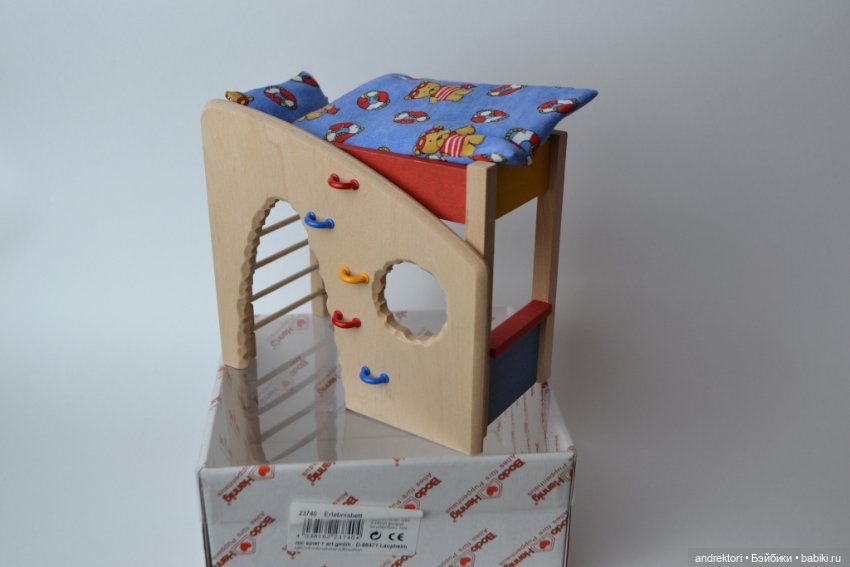 Двухъярусная кровать Bodo Hennig