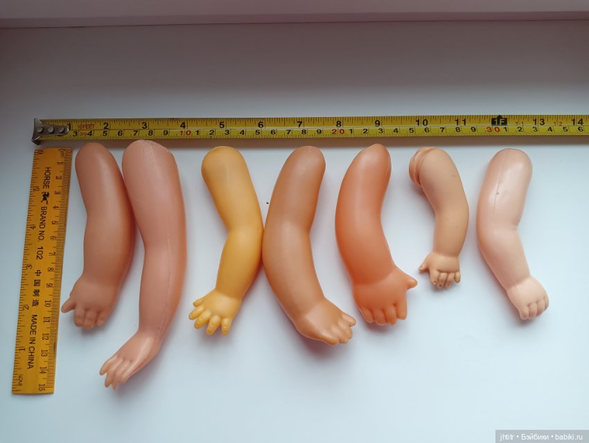 Запчасти для кукол и пупсов СССР (фото 3)