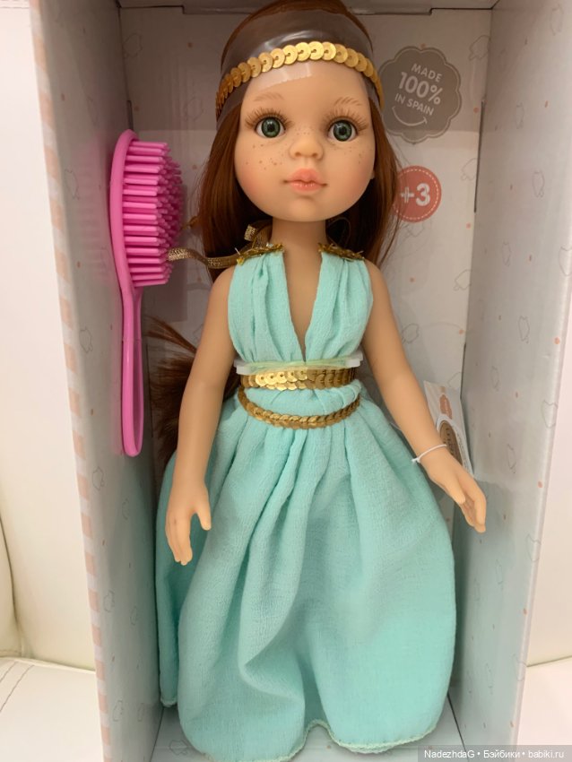 Кристи "Эпоха" от Паола Рейна, Paola Reina