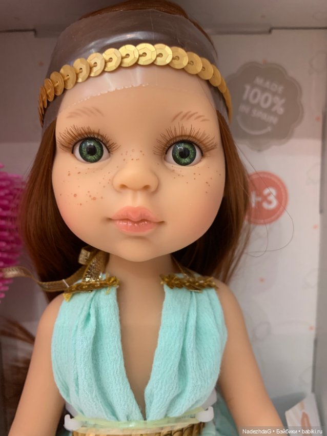 Кристи "Эпоха" от Паола Рейна, Paola Reina (фото 3)