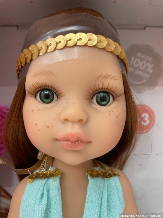 Кристи "Эпоха" от Паола Рейна, Paola Reina (фото 2)