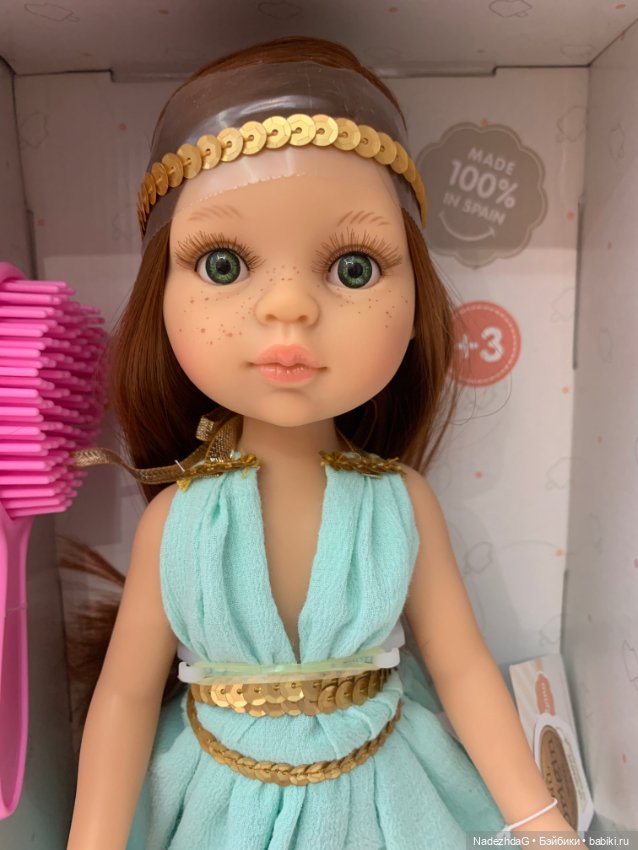 Кристи "Эпоха" от Паола Рейна, Paola Reina