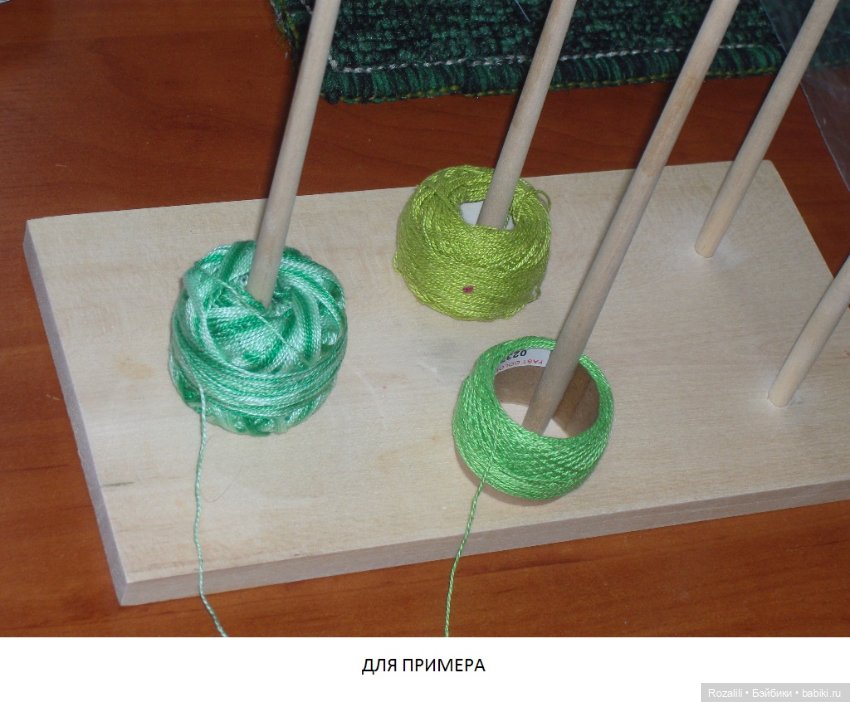 Подставка (стойка) для сушки кукол (фото 4)