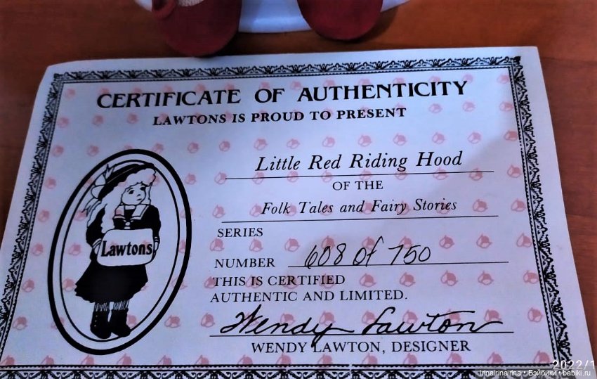Красная Шапочка, полностью фарфоровая (422,1) (фото 6)