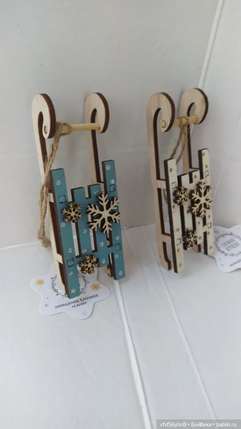 Санки для ваших кукол — Аксессуары для кукол (фото 3)