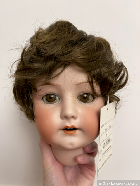 Парик синтетический, новый