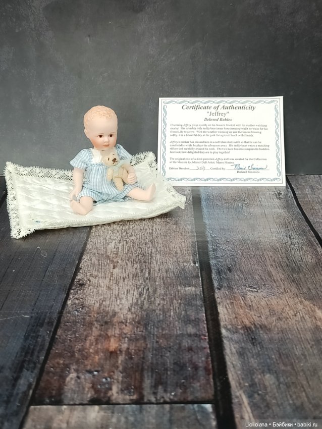 Малыш Джеффри от Richard Simmons