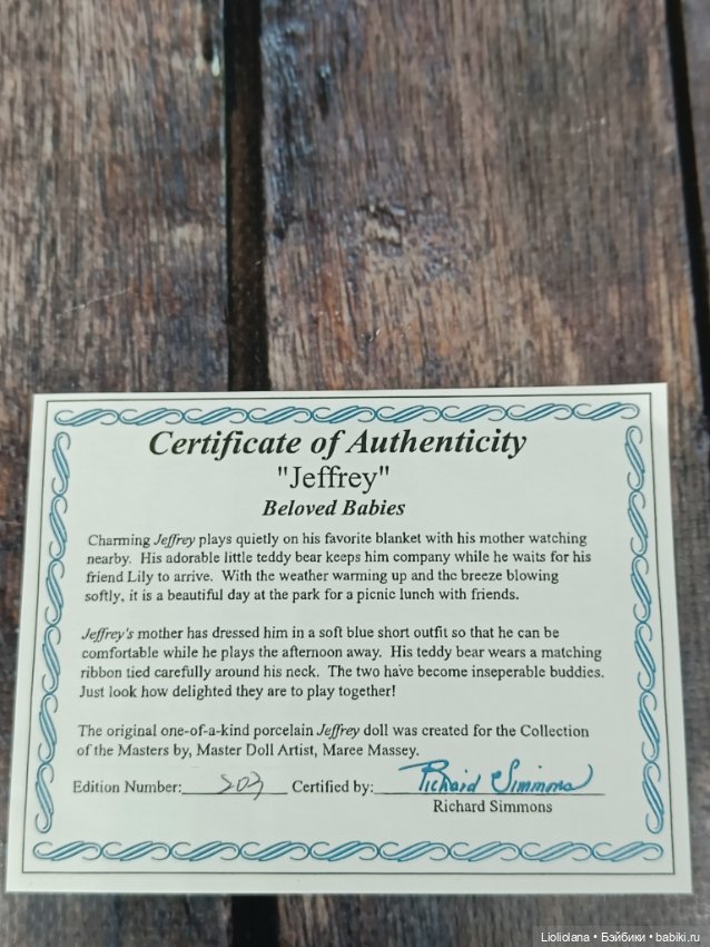 Малыш Джеффри от Richard Simmons (фото 5)