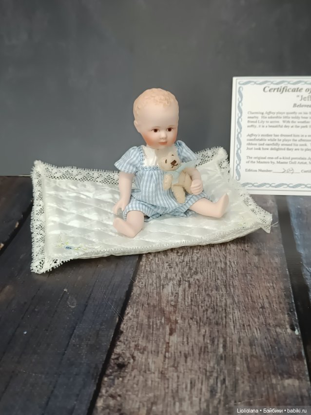 Малыш Джеффри от Richard Simmons (фото 2)