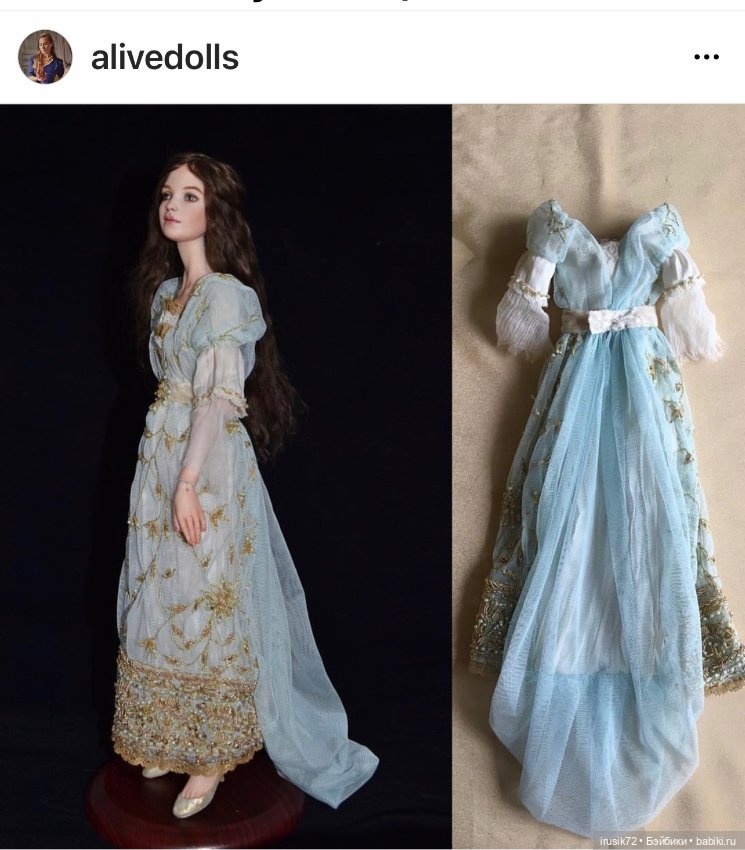 Eliza от Юлии Пучкиной фарфор (фото 8)