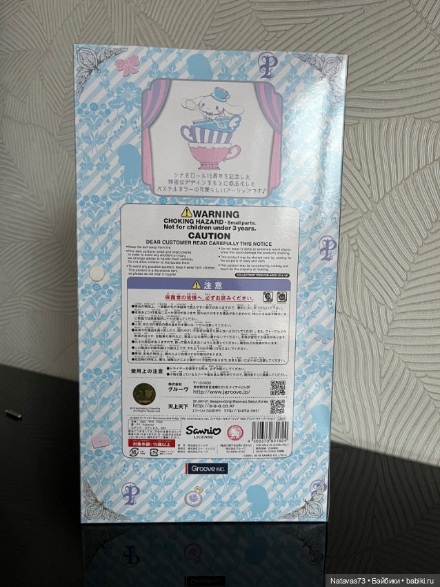 Pullip коллекционная юбилейная малышка (фото 7)