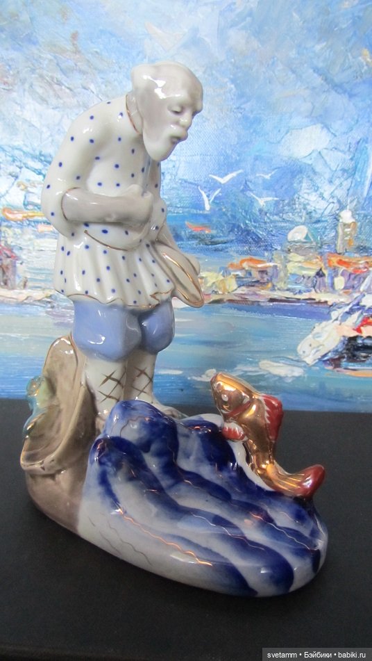 Золотая рыбка, СССР Гжель (фото 2)