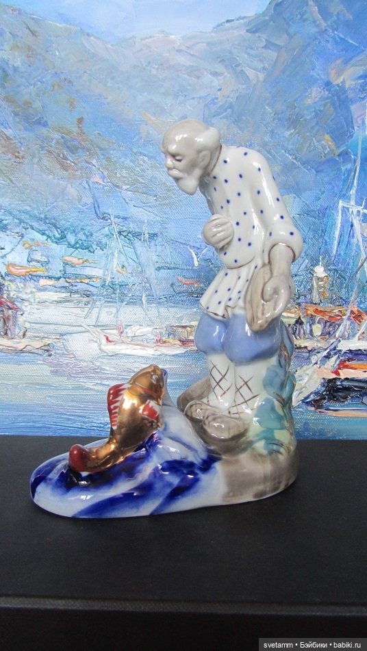 Золотая рыбка, СССР Гжель (фото 4)