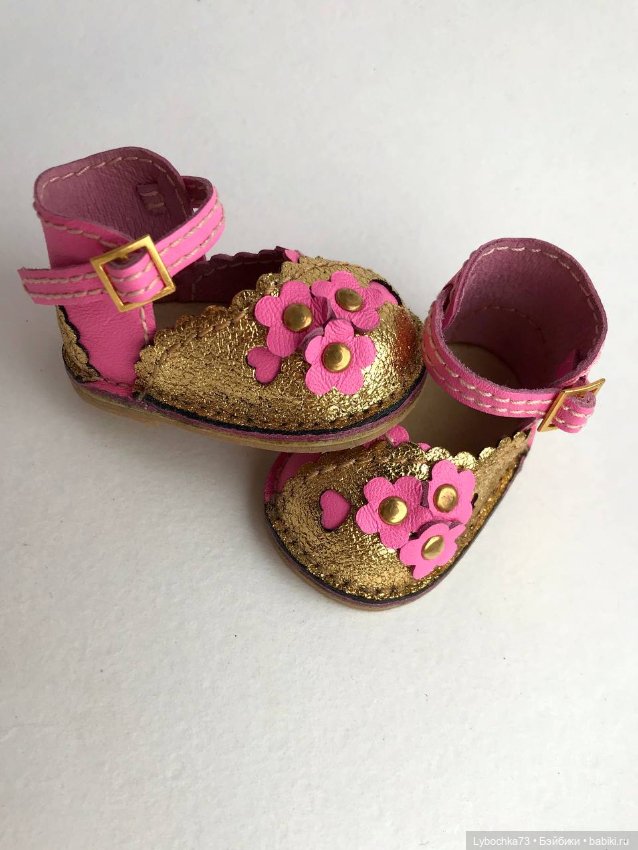 Обувь для кукол Wichtel (Вихтелей)