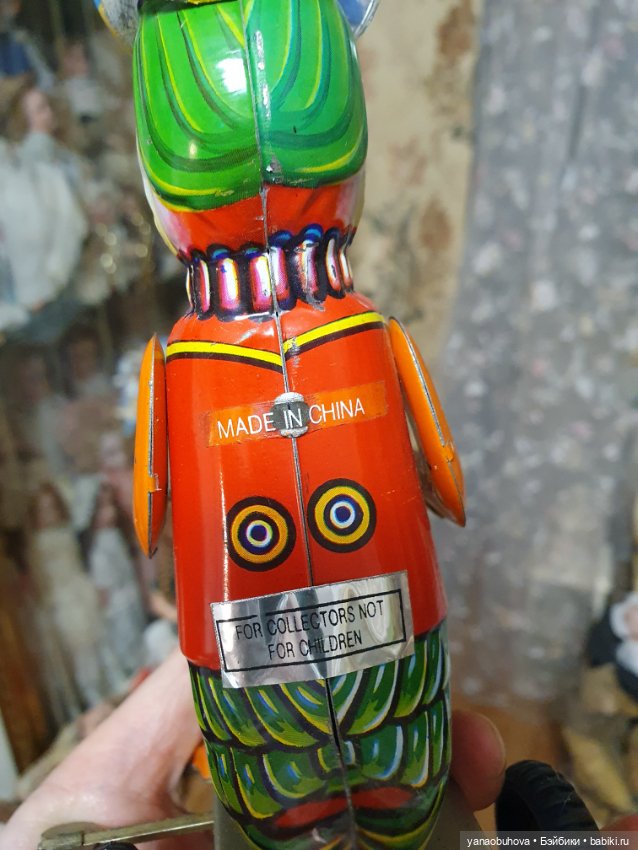 Заводная винтажная игрушка в родной коробке. Китай (фото 6)
