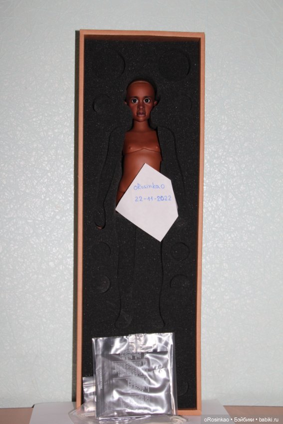 Продам мальчика Dollshe Owen pure tan