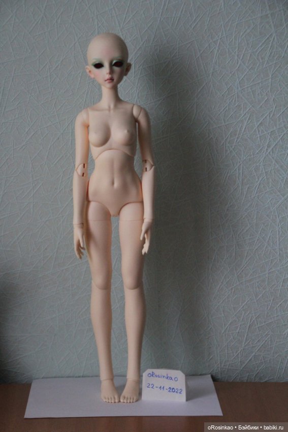 Продам Luts Delf Nina normal