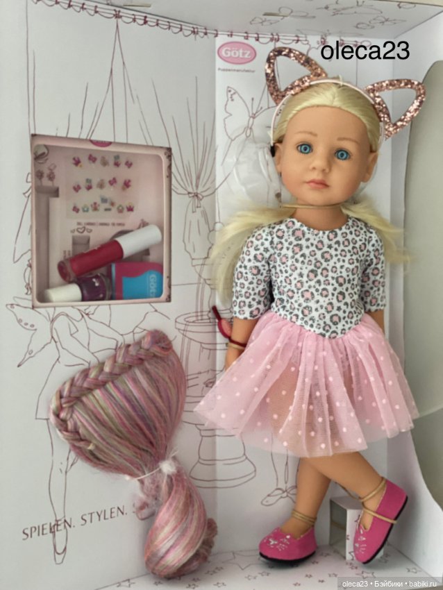 Элли Gotz, Elli Gotz, 2020 года