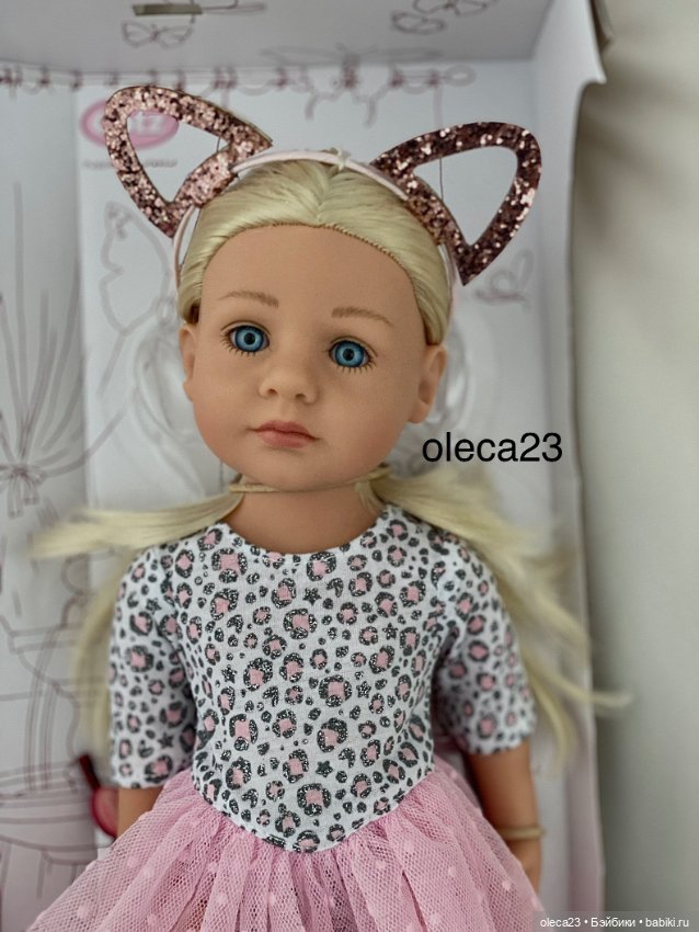 Элли Gotz, Elli Gotz, 2020 года