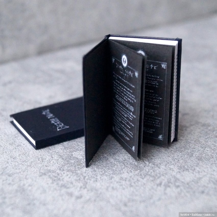 "Тетрадь Смерти" в масштабе 1:6 (фото 2)