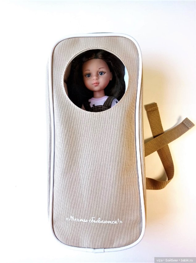 Переноска для кукол 31-35 см