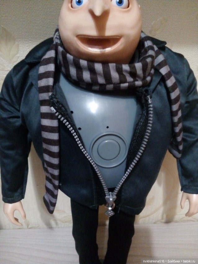 Игрушка Грю интерактивный Гадкий Я Миньоны (фото 4)