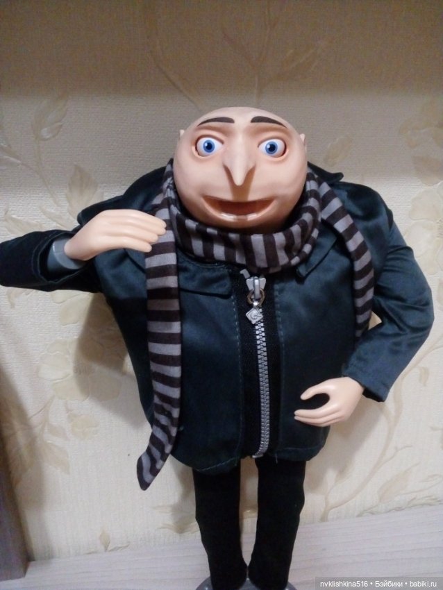 Игрушка Грю интерактивный Гадкий Я Миньоны (фото 5)