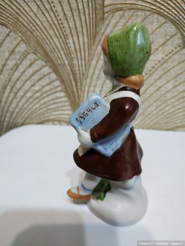 Статуэтка " Девочка с азбукой" завод Бронницы 40-50гг СССР (фото 4)