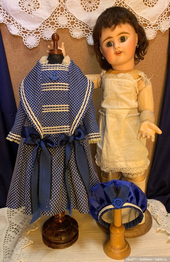 Комплект для антикварной куклы