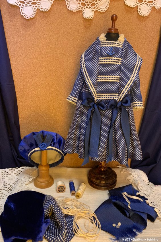Комплект для антикварной куклы (фото 7)