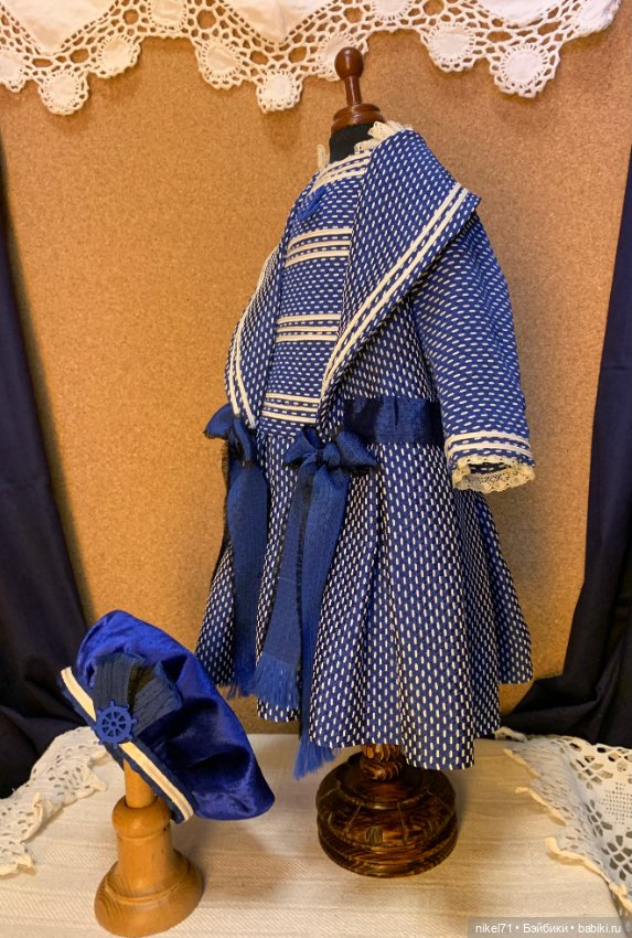 Комплект для антикварной куклы (фото 6)