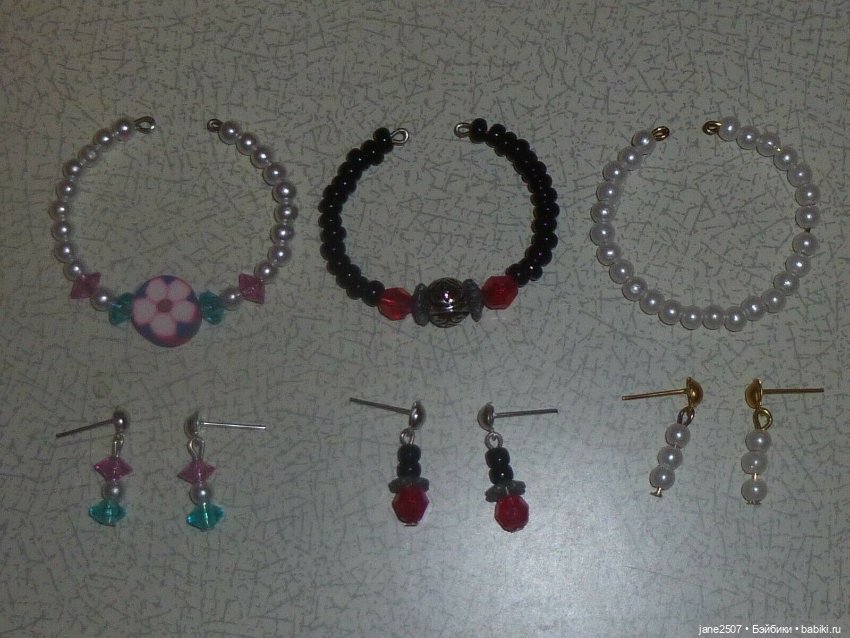 Украшения Handmade для Tonner, Ellowyne и других кукол 16 дюймов (фото 2)
