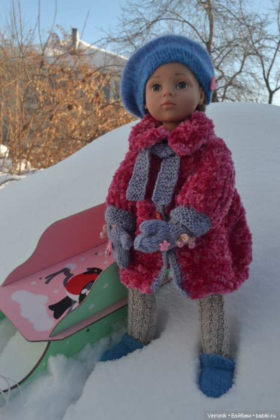 Комплект одежды "Зимние забавы" для куклы Gotz