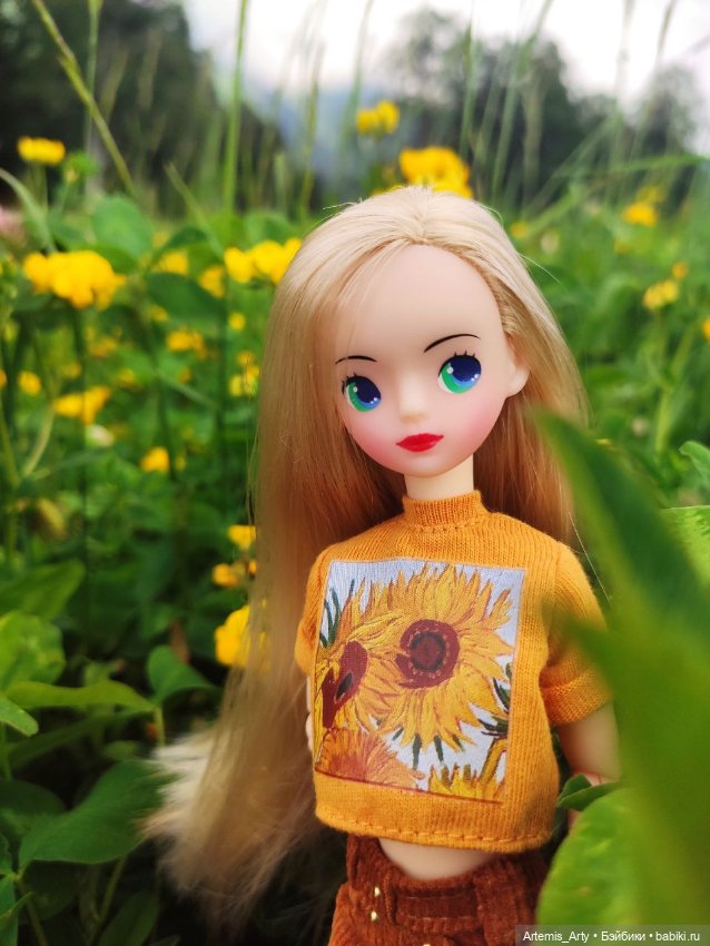 Тренни қалың әтешті алады