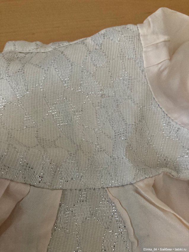 Одежда для стройных красавиц, винтаж. В ассортименте (фото 9)