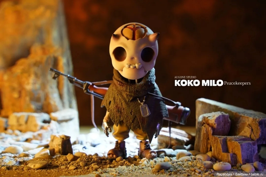 Фигурка AUGONE STUDIO KOKO MILO Peacekeepers 18см Релиз 2кв 2021