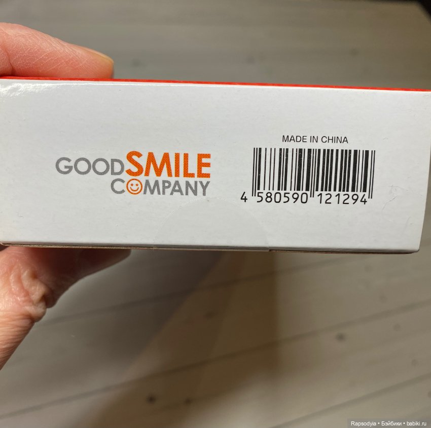 Тело для Нендороида. Nendoroid doll archetype (фото 4)
