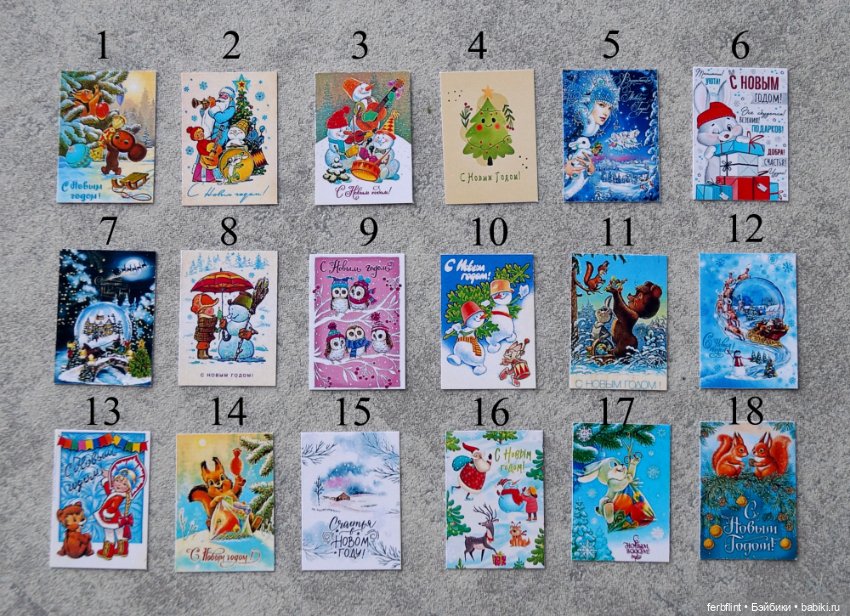Новогодняя открытка и конверт (масштаб 1:6) (фото 2)