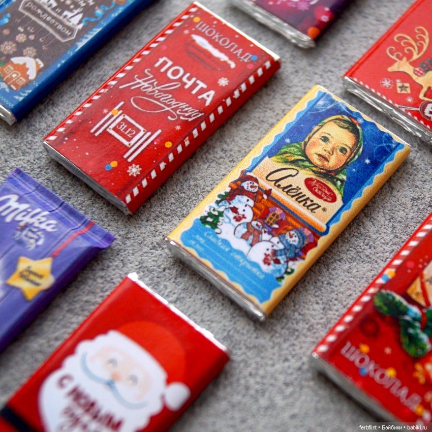 Новогодние шоколадки в масштабе 1:6