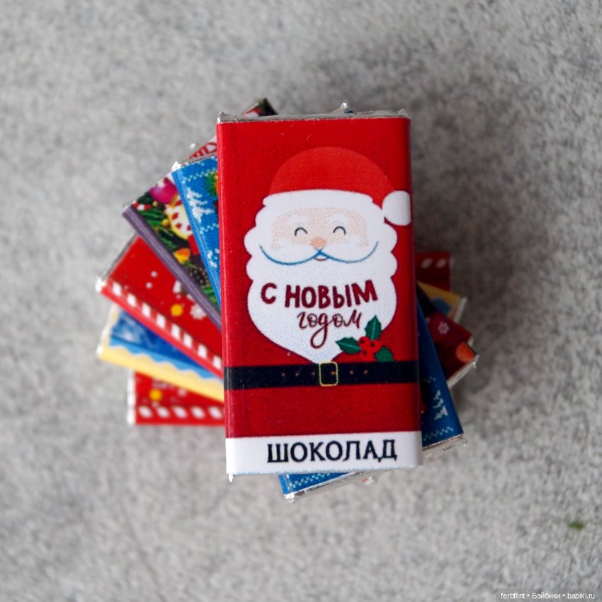 Новогодние шоколадки в масштабе 1:6 (фото 3)