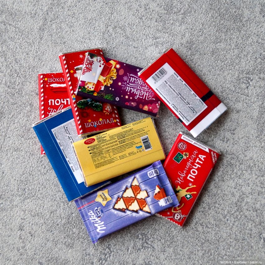 Новогодние шоколадки в масштабе 1:6 (фото 4)